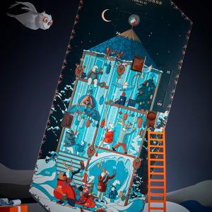 Advent Calendar
